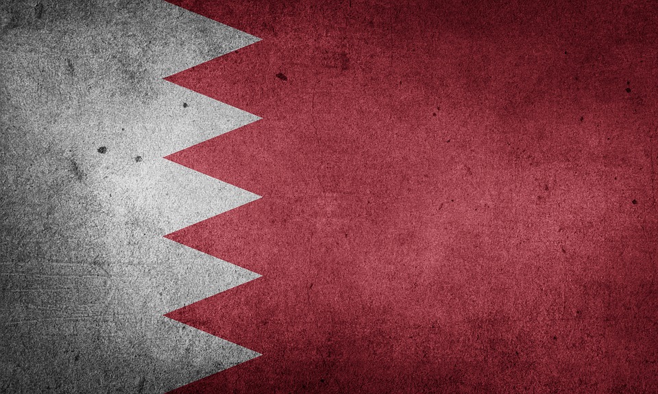 Rozbito komórkę terrorystyczną w Bahrajnie