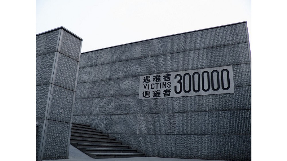 Nankin - chiński Wołyń. Filmowe wizje masakry
