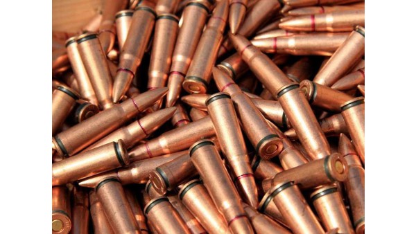 Metalowa pianka która powstrzyma pocisk.