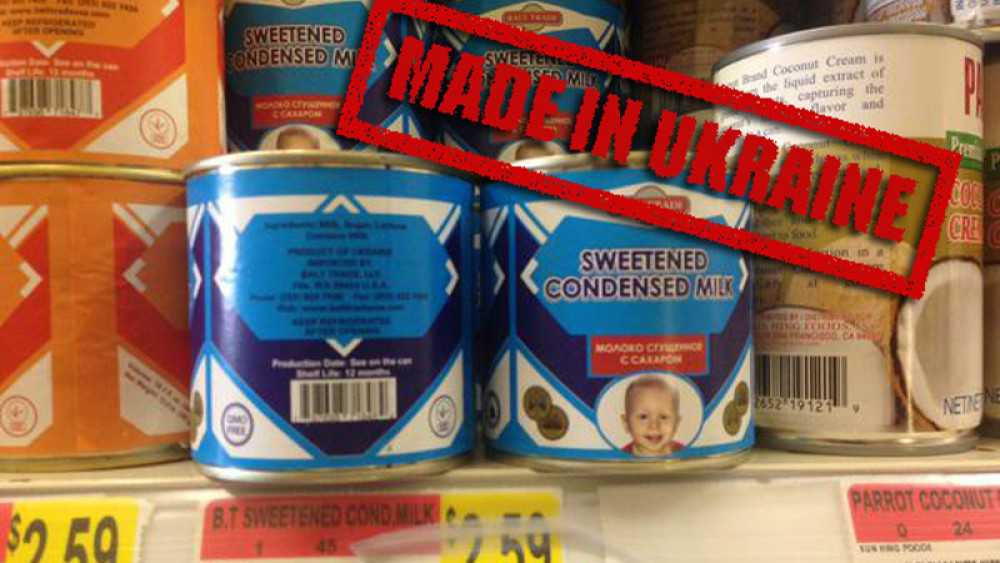 Ukraińska żywność w Polsce. Czy jest zdrowa, co wskazała kontrola sklepów?