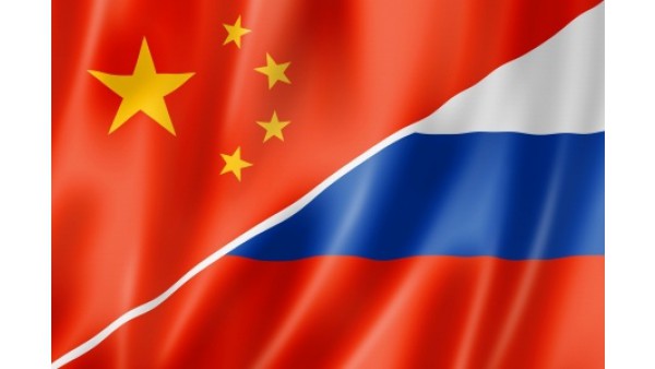 Potęga sojuszu rosyjsko - chińskiego. Część 1.