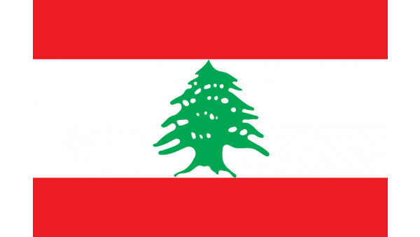 Nasi w Libanie 
