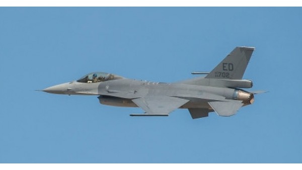 OBLOT NAJNOWOCZEŚNIEJSZEGO WARIANTU F-16